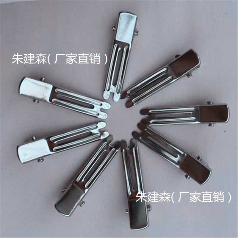 4.5cm Pair Fork Clip Duckbill Clip Hairpin DIY Headwear Accessories Factory Direct Sales Great Discount