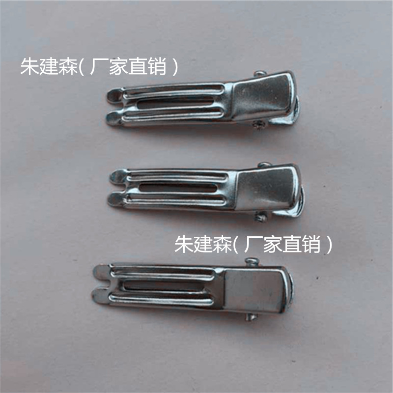 4.5cm Pair Fork Clip Duckbill Clip Hairpin DIY Headwear Accessories Factory Direct Sales Great Discount