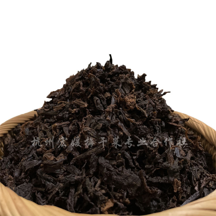 Steamed potherb mustard nine heads mustard black dried plum vegetables factory wholesale super clean plum vegetables pork roast meat tide black
