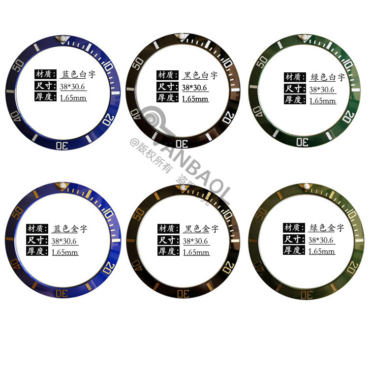 Factory direct watch scale ring accessories ceramic scale ring mouth water Ghost Series 38mm -30.6mm