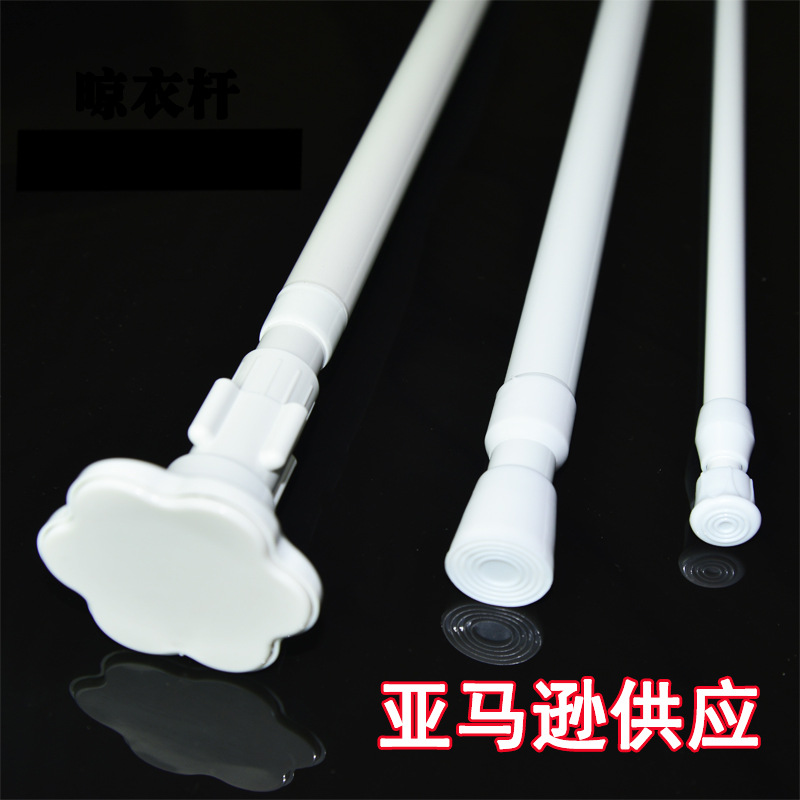 Телескопическая штанга для занавесок белого цвета в японском стиле, поддержка для сушки одежды, штанга для дверных занавесок без сверления