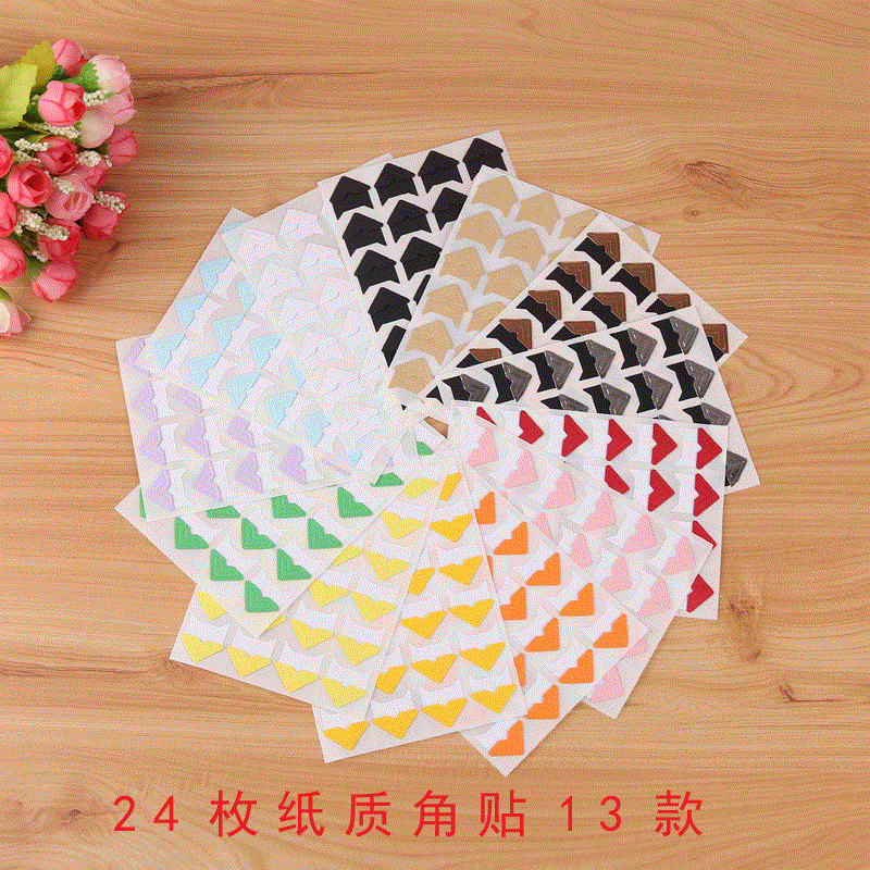 14 наклеек для фотоуглов горячего тиснения в наличии, клейкие фотоальбомы, чистые цветные уголки