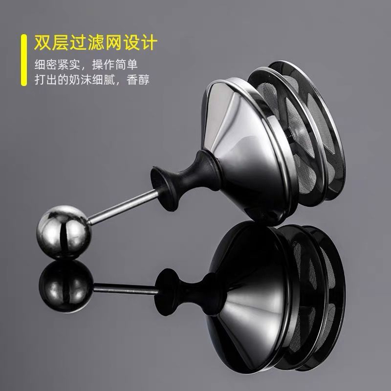 Stainless steel milk frother Milk Jar manual milk frother Japanese frother double-layer filter frother coffee supplies