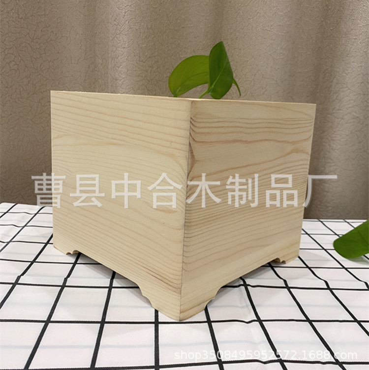 Factory sales rounded wooden box storage box without lid wooden gift box wooden storage box glass wooden box