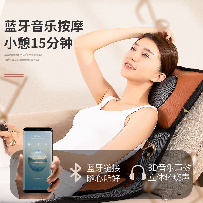 Электрический массажный матрас, массажная подушка для шеи, поясницы и плеч, горячий компресс, интеллектуальный многофункциональный массажер оптом