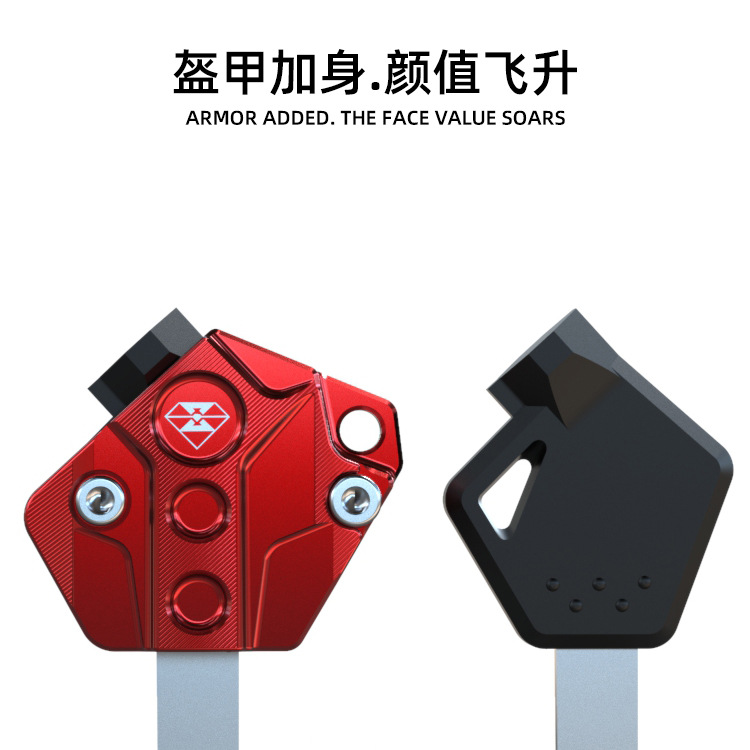 Suitable for Suzuki US125 UY125 key head modified pedal Youyou UU125 electric door lock key cover key handle shell