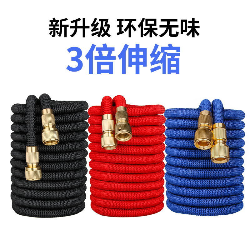 Производитель предлагает медный водопроводный шланг, телескопический TPE, черная телескопическая подъемная труба