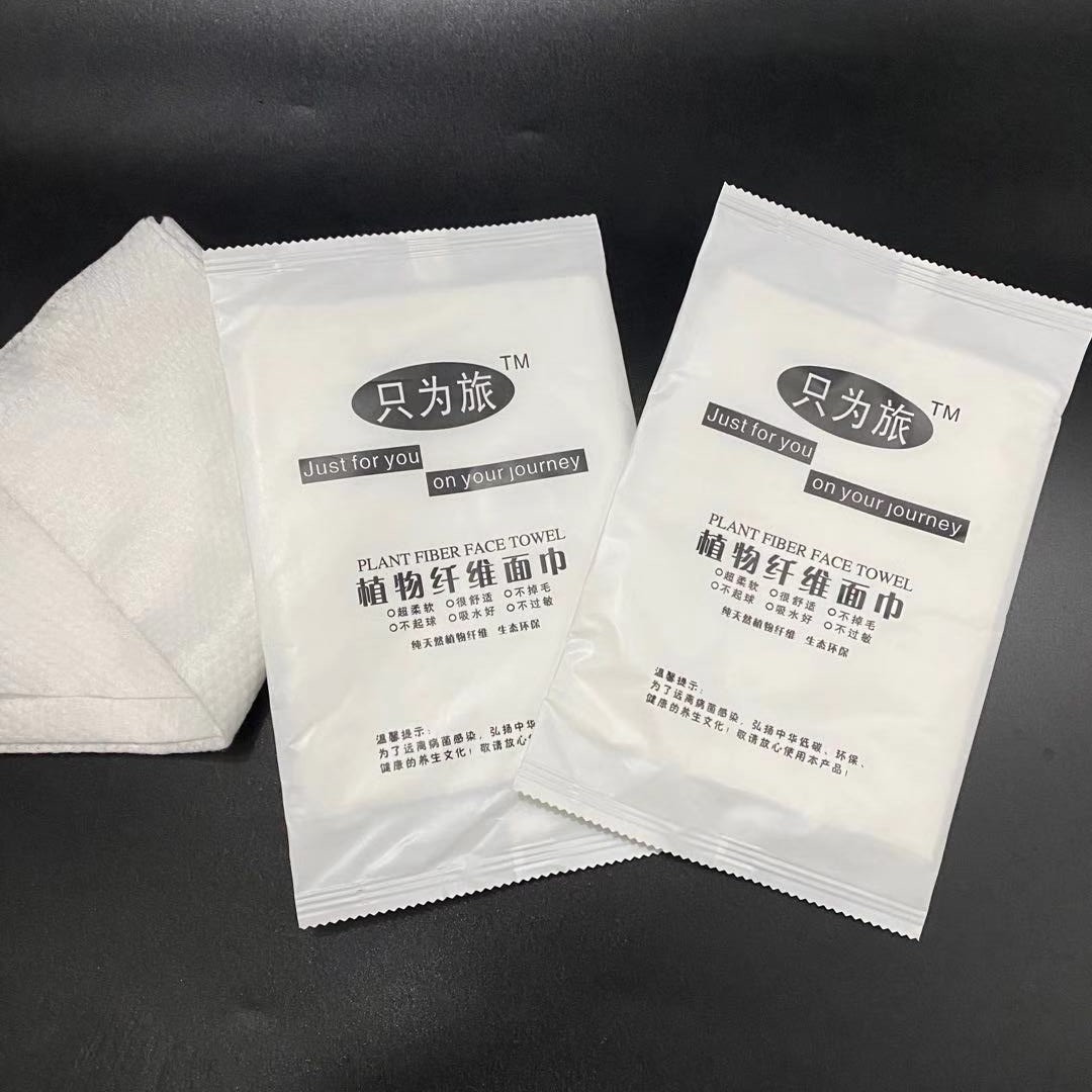 Wholesale hotel disposable towel face towel face towel plant fiber face towel