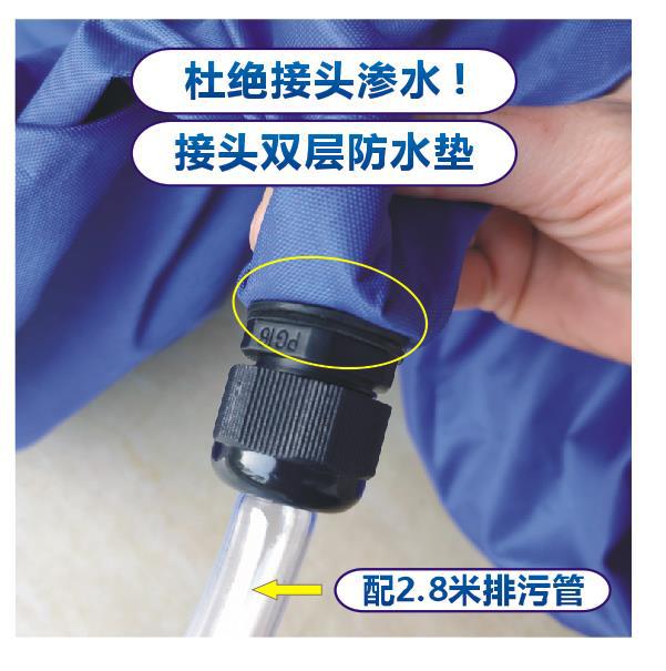 Hanging Cleaning Air Conditioner Water Cover 1.5-2P Universal New Thickeneded Water Bag Household Tool Air Conditioner Cleaning Cover