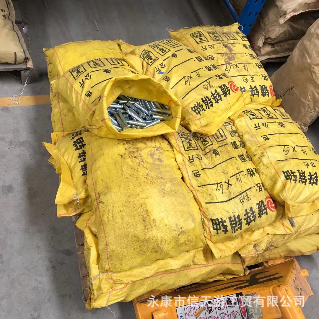 Rope skipping counterweight block weight strip weight 30g 80g 90g mating strip