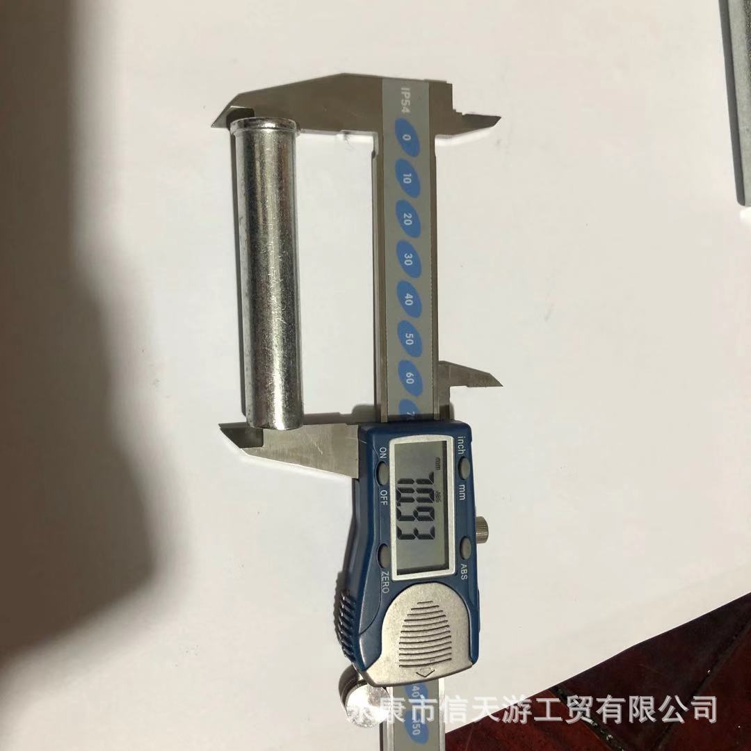 Rope skipping counterweight block weight strip weight 30g 80g 90g mating strip