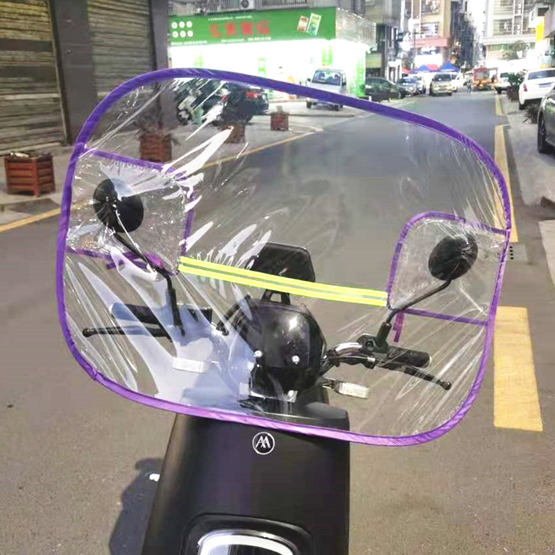 Support Daifa electric vehicle front windshield pedal motorcycle motor bicycle HD transparent rain film full edge