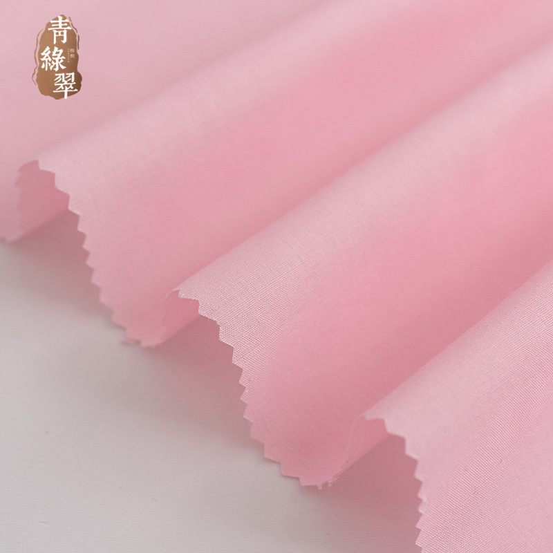 Spot 324 color polyester cotton wrapping cloth clothing cloth woven blended white pocket cloth tc45 * 45 96*72