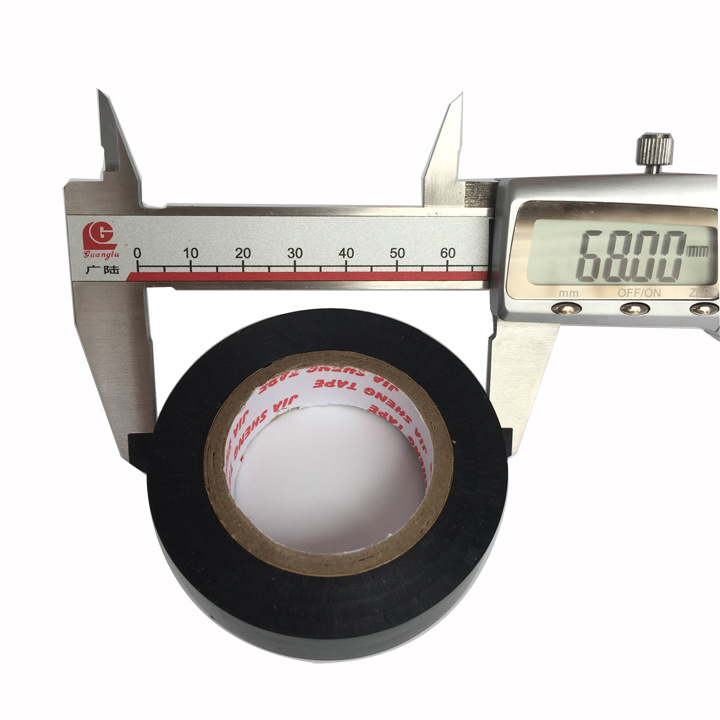 7518 Jiasheng 15 meters postage electrical tape strong adhesive film thin independent packaging