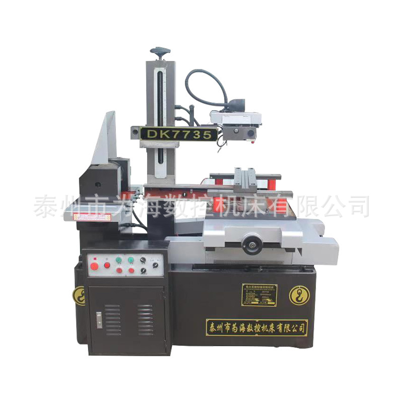 Manufacturer Cnc Electric Spark Wire Cutting Dk7735 Taizhou Wire Cutting Cnc Quick-Moving Wire Cutting Machine Tool