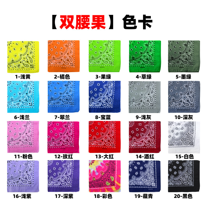 Cotton Square Scarf Double Worm Cashew Flower Turban European and American Outdoor Cycling Hip-Hop Hip-Hop Trendy Deformed Insect Handkerchief