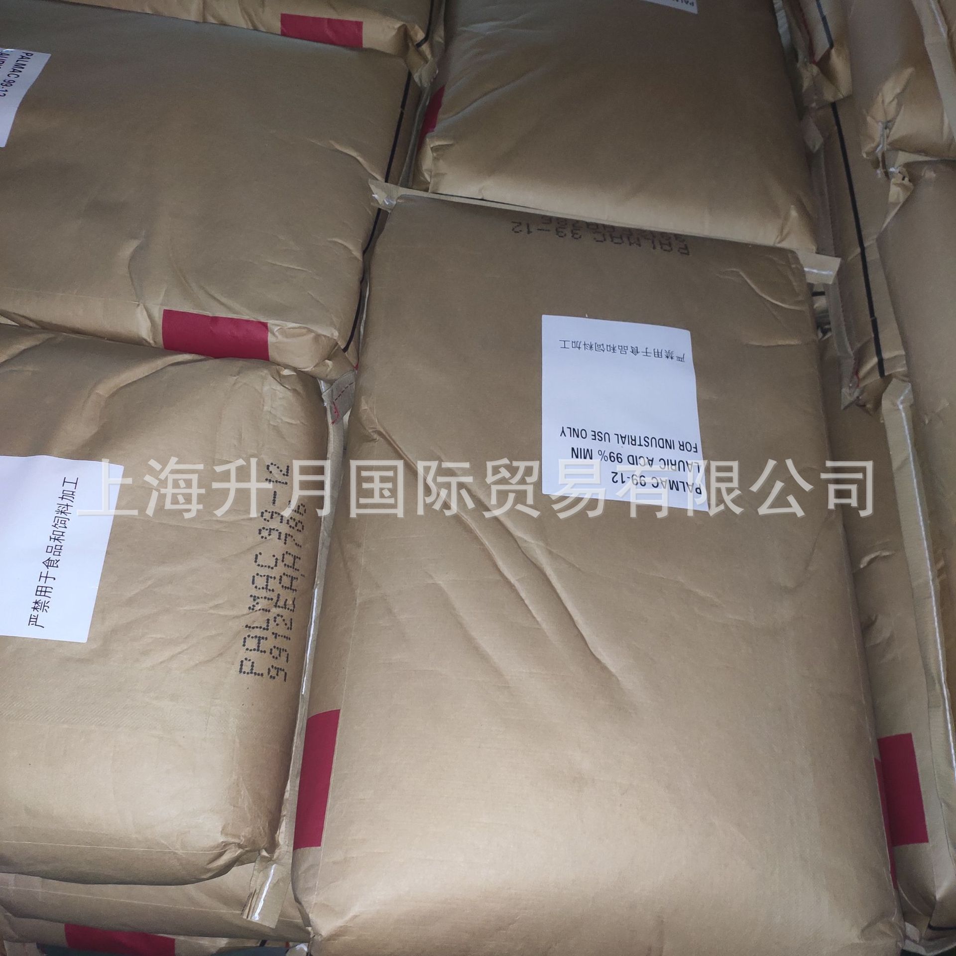 Lauryl Agent Malay Coconut Lauric Acid 12 Acid Spot Supply Nationwide Shipments Quality Assurance