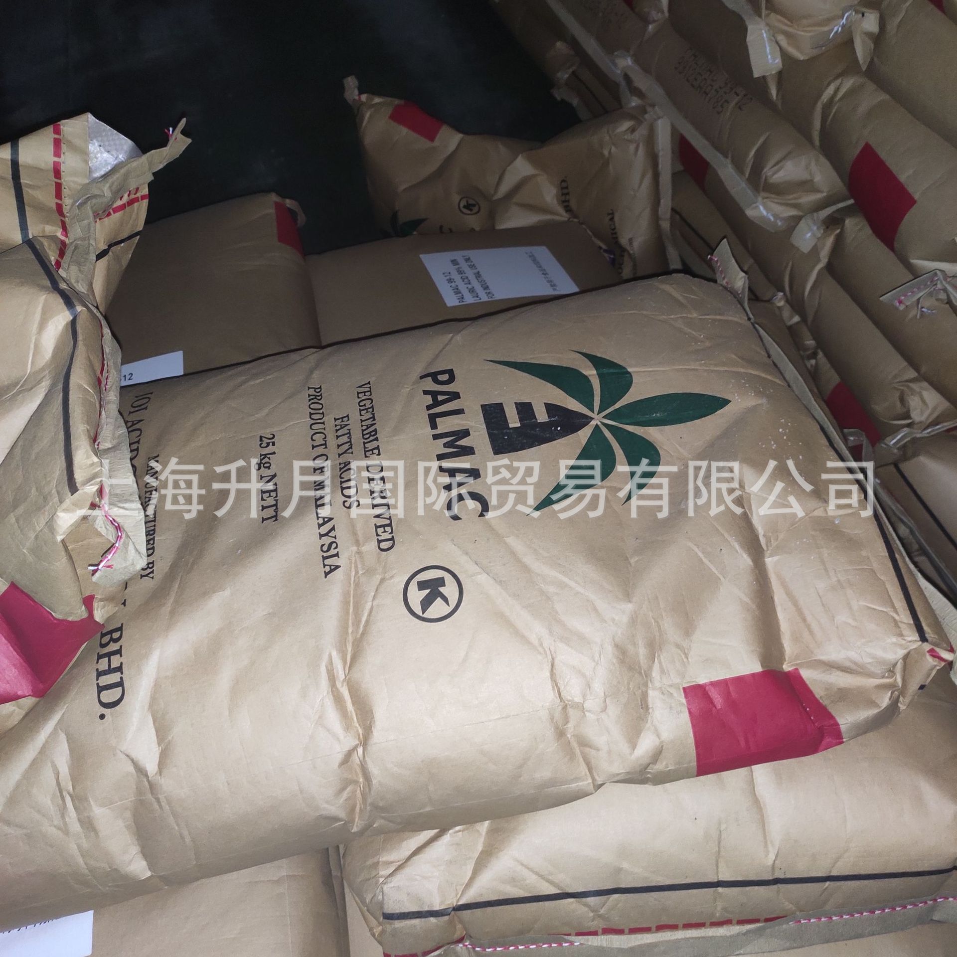 Lauryl Agent Malay Coconut Lauric Acid 12 Acid Spot Supply Nationwide Shipments Quality Assurance