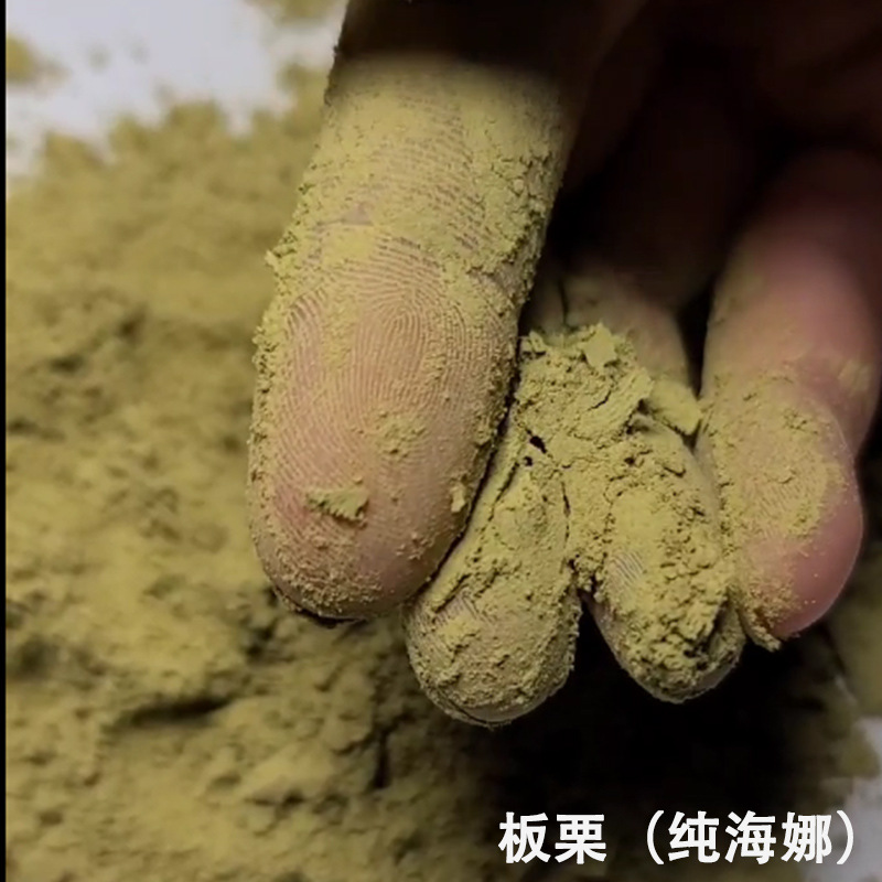 Wholesale pure Henna powder raw powder chestnut color 100g or bulk 100g per bag in bulk