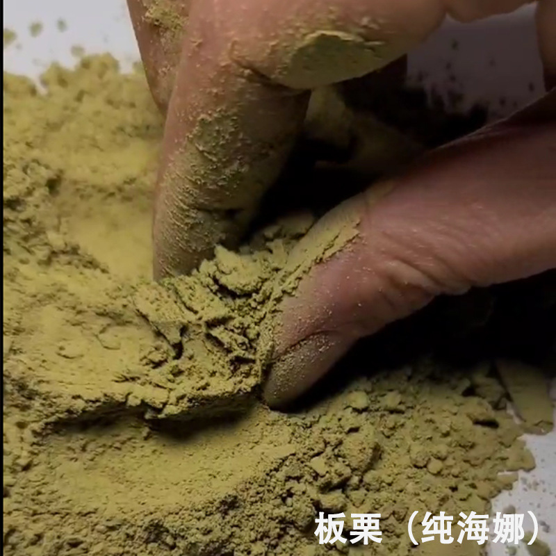 Wholesale pure Henna powder raw powder chestnut color 100g or bulk 100g per bag in bulk