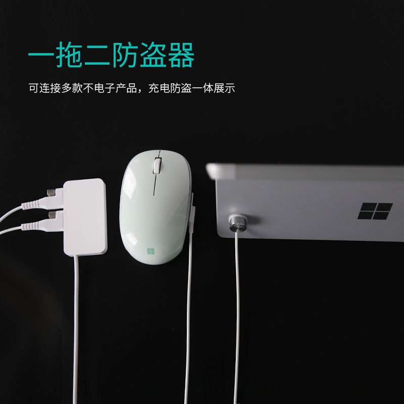 Блокировка дисплея противоугонной сигнализации для мобильного телефона один на шесть подставка для зарядки Huawei Xiaomi опытный магазин многофункциональный