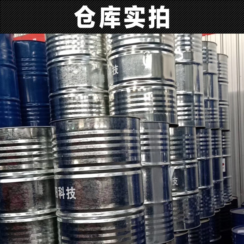 Spot supply C7A resin imitation Jade resin Xinyang Technology C7A Yabang handicraft resin