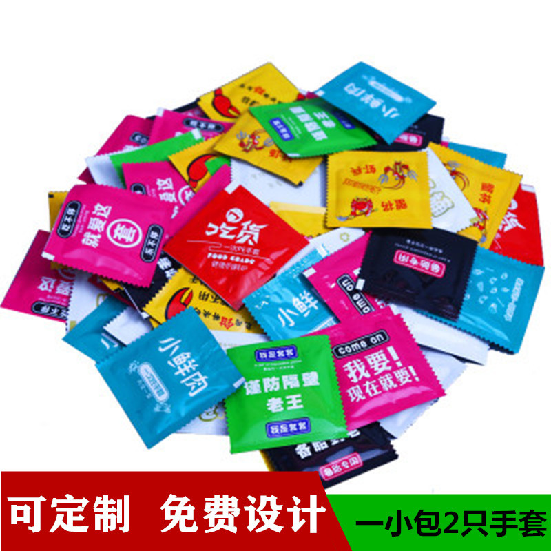 Утолщенные одноразовые перчатки в независимой упаковке, для еды, с возможностью печати логотипа