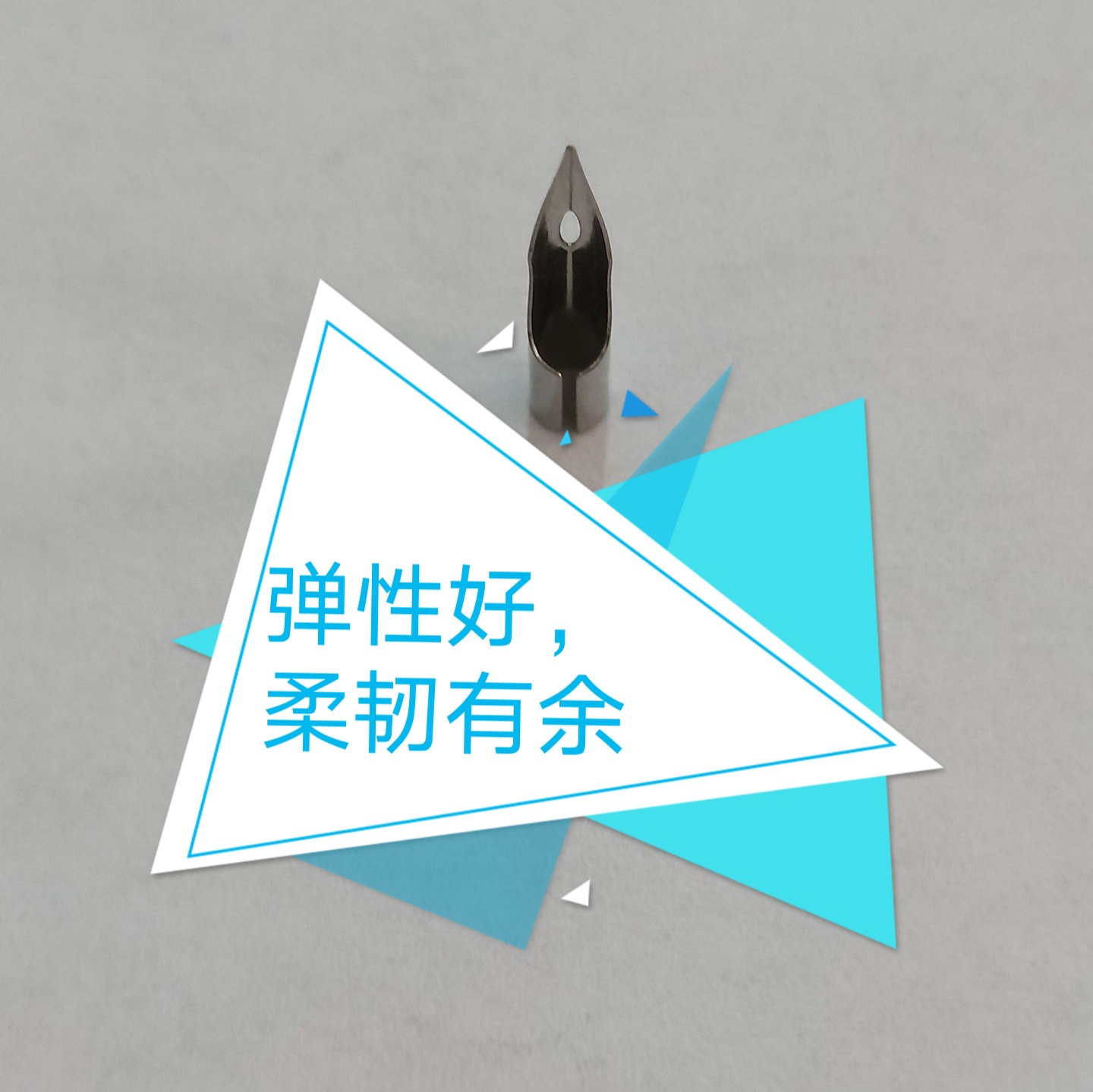 Vietnam tip dip pen tip 0.28MM cartoon pen tip can replace 18.5MM small cylinder tip dip pen tip factory