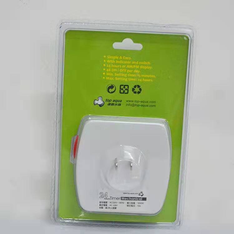 Dapu fish tank lighting lamp rack lamp mechanical timer 24 hours timer "two plug