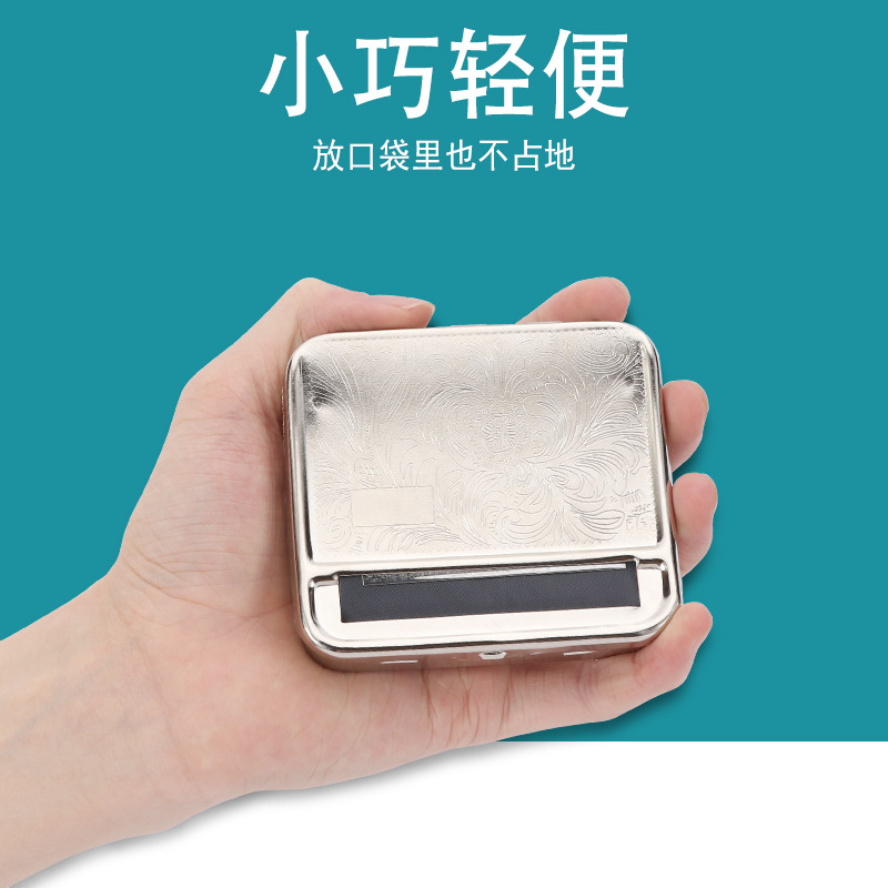 Factory Direct Supply 70Mm/78Mm Metal Cigarette Box Manual Semi-Automatic Adjustable Cigarette Rolling Machine Cigarette Set Wholesale