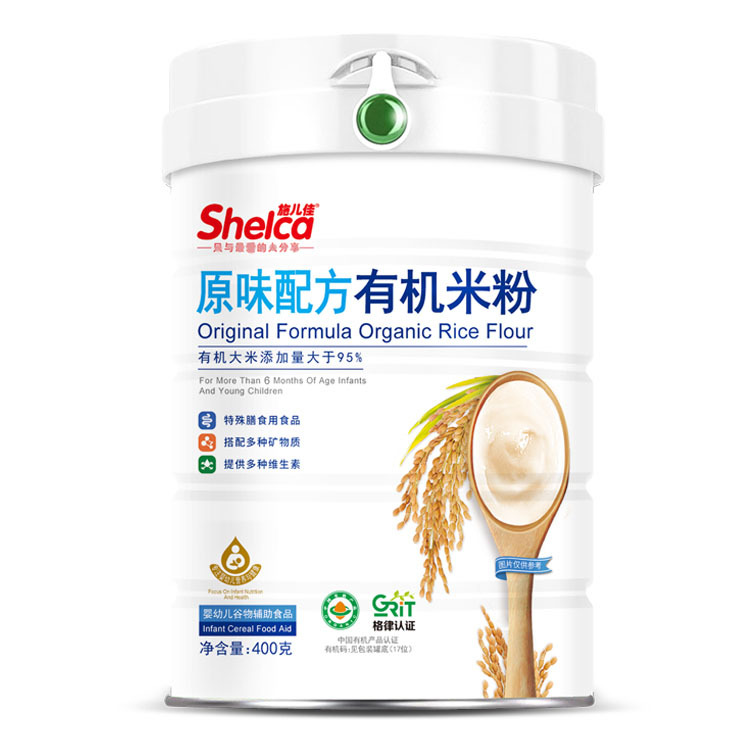 Shierjia baby organic rice noodles baby complementary food nutrition rice paste multiple formulas infant rice milk high-speed rice noodles