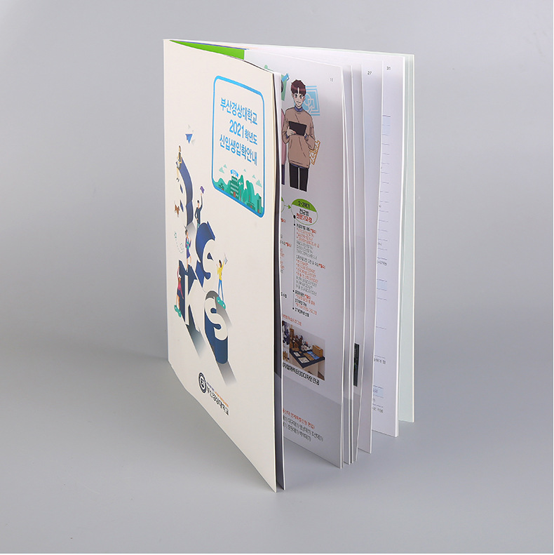 Folding Printing Publicity Sheet Color Page Poster Making Triple Folding a4DM Single Page Design Small Folding Picture Book Instructions