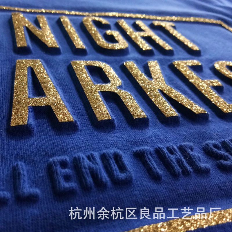 Processing of Embossed Leather, Embossed Genuine Leather Fabric, Space Cotton Knitwear, Embossed High Frequency, Large Embossed High Cycle