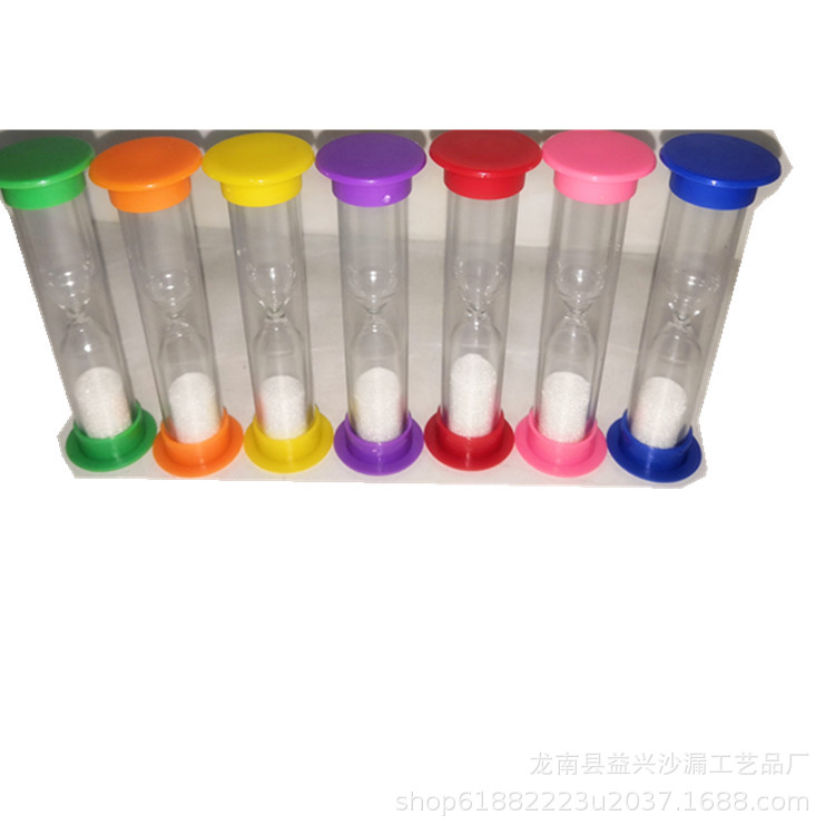 Time Hourglass Game Toy Hourglass Accessories Hourglass Ornaments 30 Seconds Hourglass 1 Minute Hourglass 2 Minutes 3 Minutes