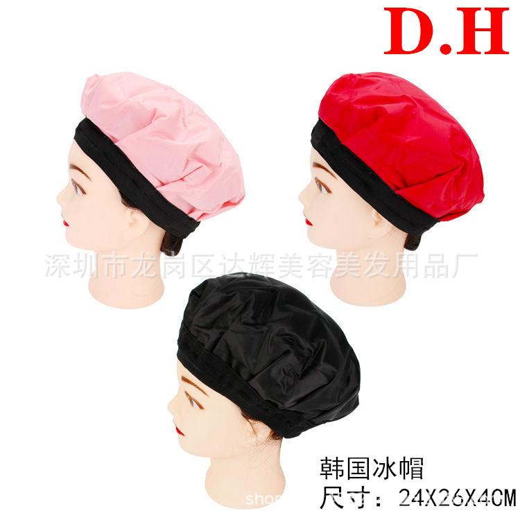 Корейская шапка с микроволновым нагревом, не требует подключения, для ухода за волосами и лечения