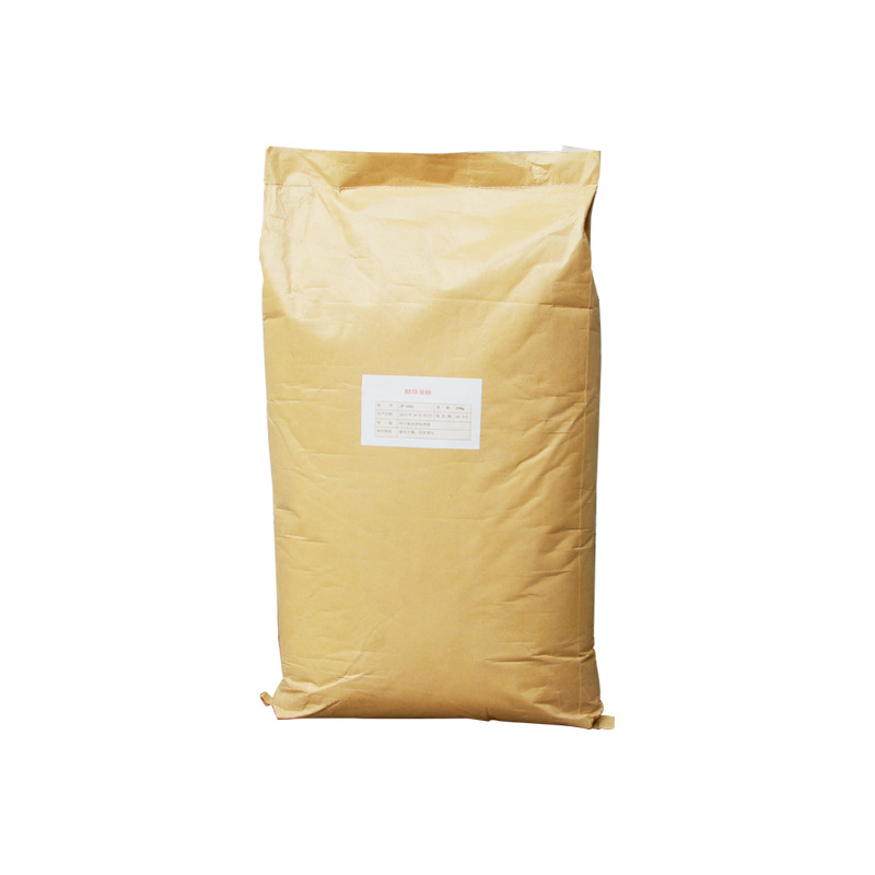 Yeast Extract Powder Yeast Powder Biological Fermentation Culture Strain Industrial Fermentation Sewage Treatment Yeast Extract Powder