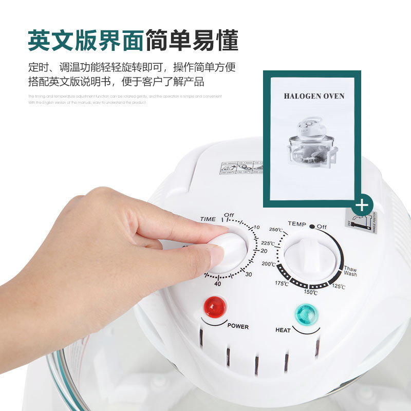 Cross-Border Export American Standard American Standard 110V European Standard British Standard Air Fryer Large Capacity Visual French Fries Machine Light Wave Oven