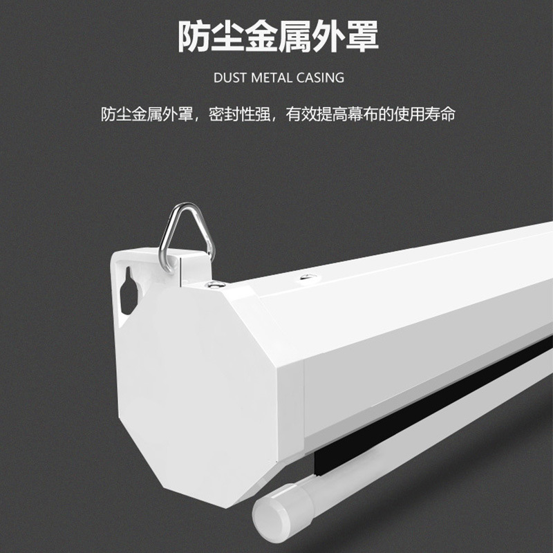 Factory electric remote control projector screen 60-150 inch automatic lifting Home Office teaching projection screen