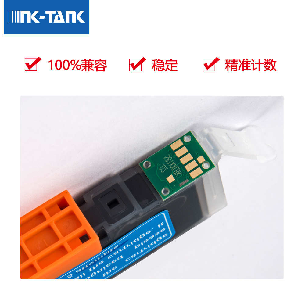 Zhongrun color compatible Canon inkjet ink PGI580 printer cartridge CLI581 for Canon