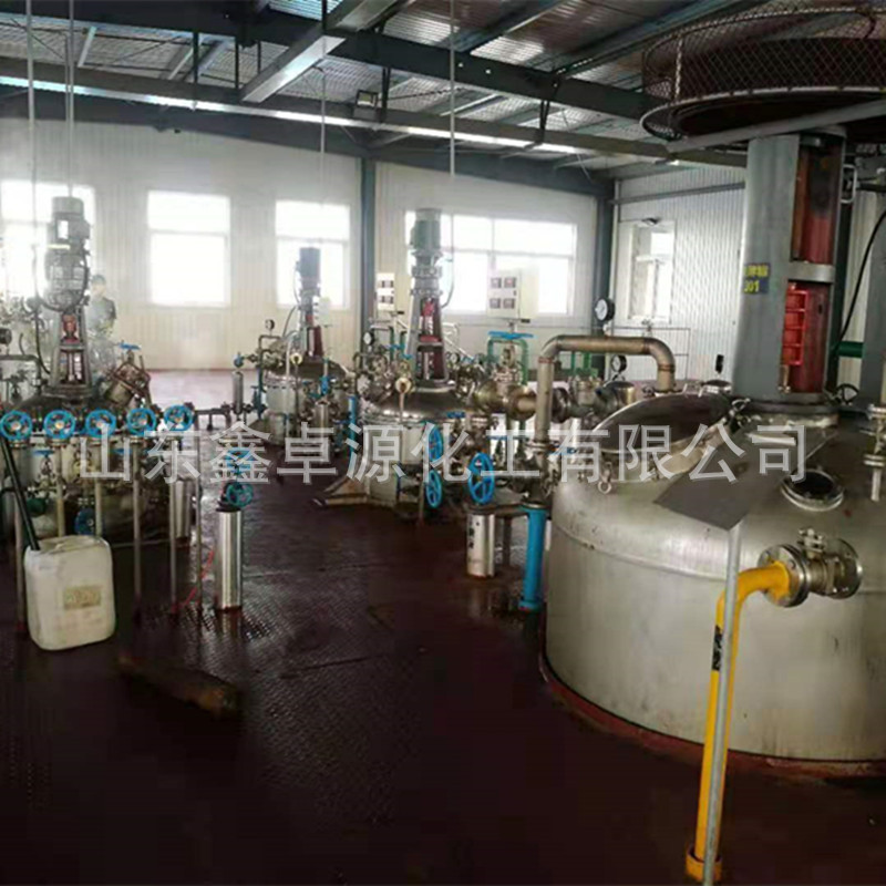 Soya Peptone Microbial Culture Medium Plant Peptone Soy Peptone