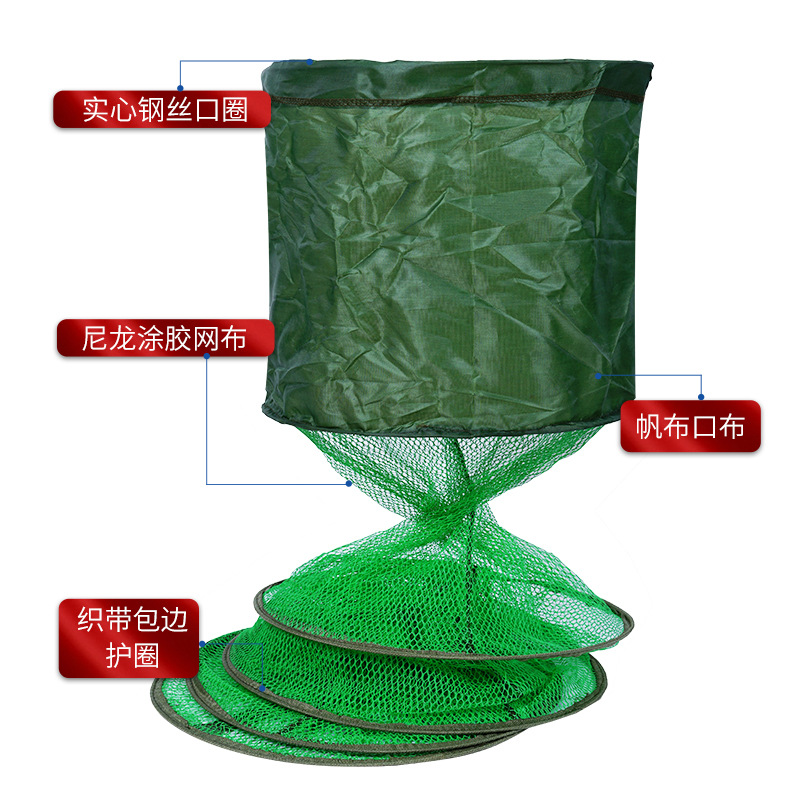 Glue coated steel fork fish protection fishing hanging glue fish net pocket solid nylon mesh stainless steel fork fishing protection wild fishing fish protection