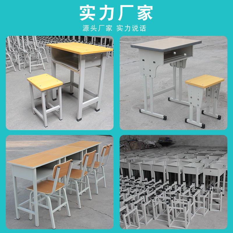 School Desks and Chairs for Primary and Secondary School Students Training Institution Tutoring Class Study Desks and Chairs Liftable School Desks and Chairs Manufacturer