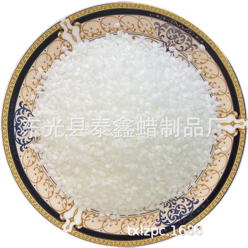 Factory wholesale white beeswax particles incense candle particles wax mahogany polishing lipstick daily chemical 1000 grams postage