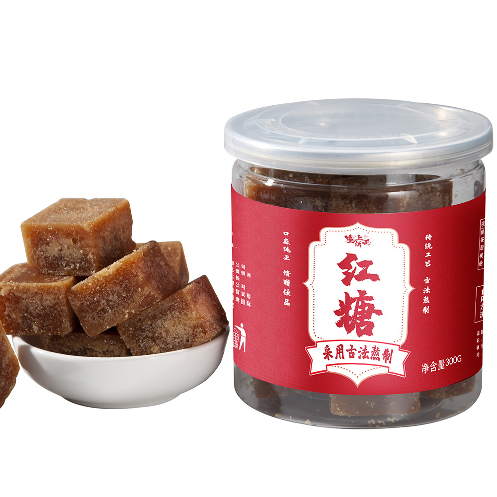 Stuffed Yanyu Yunnan Ancient Brown Sugar Factory Direct Sales Old Brown Sugar Native Brown Sugar Brown Sugar Cubes Sugar Cane Brown Sugar