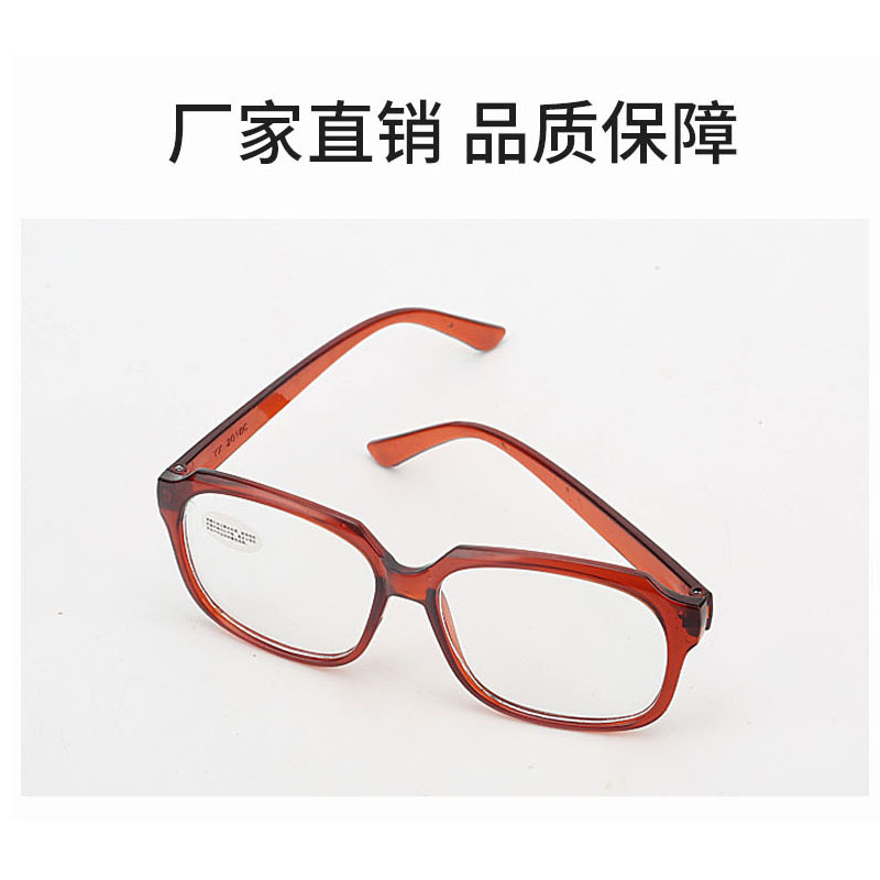 Manufacturers supply 2018 anti-ultraviolet flat light welding argon arc welding gas welding goggles welder protective glasses