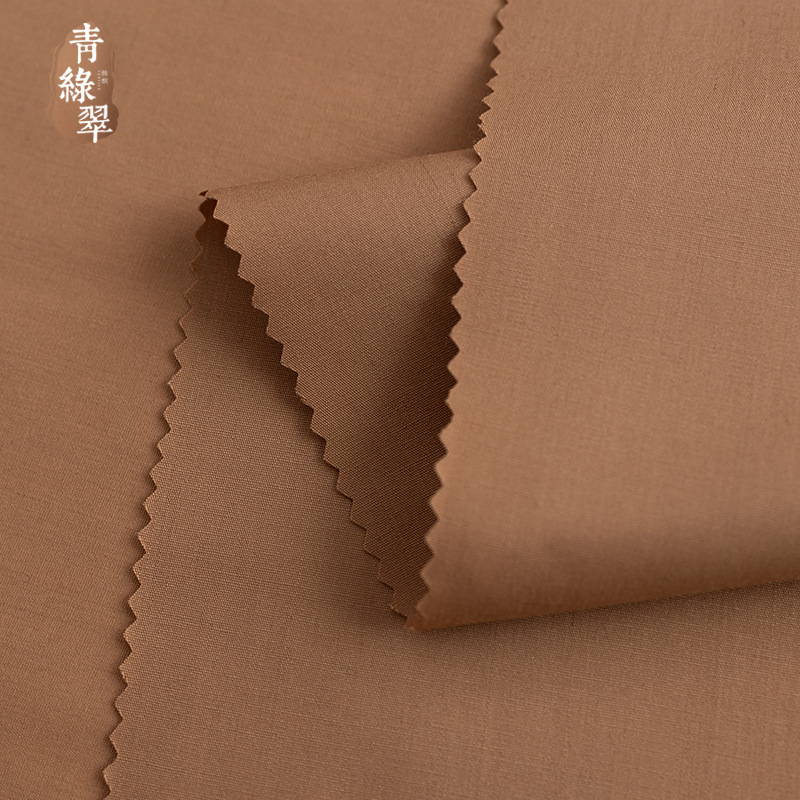 Spot 509 color TC polyester cotton clothing shirt lining pocket cloth luggage shoes and hats lining 45*45 133*72