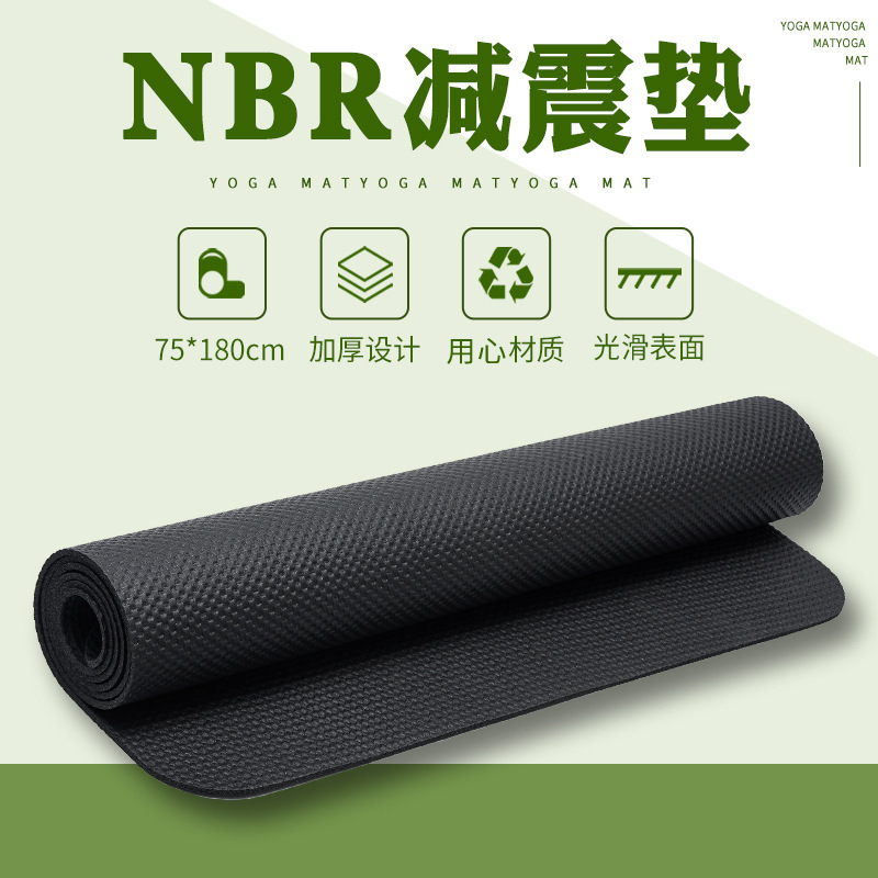 NBR sports treadmill mat floor soundproof cushion spinning bike mute floor mat Kitchen Picnic floor mat
