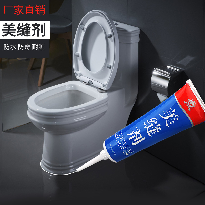 Wholesale water-based sealing agent tile floor tile waterproof and mildew-proof sealing agent kitchen and bathroom sink toilet edge sealing