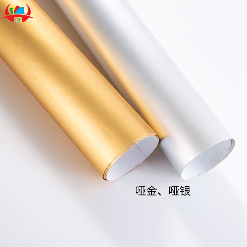 Manufacturer's In-Stock 250g Gold and Silver Cardstock, Gold Aluminum Foil Paper, Colored Aluminum-Coated Pet Reflective Paper