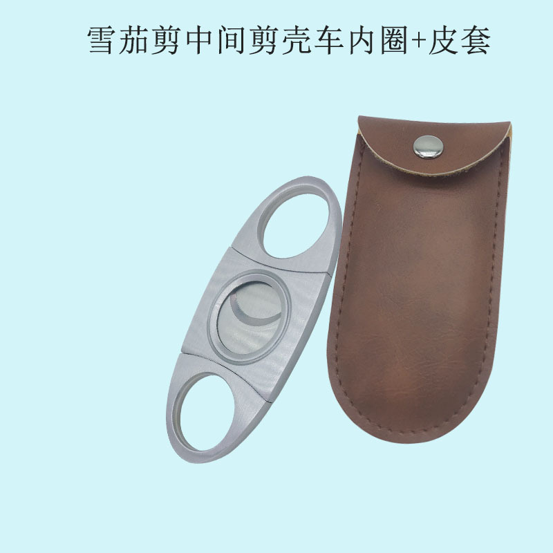 Factory direct supply optional LOGO stainless steel metal wholesale spot supply Cigar scissors cigarette scissors tools